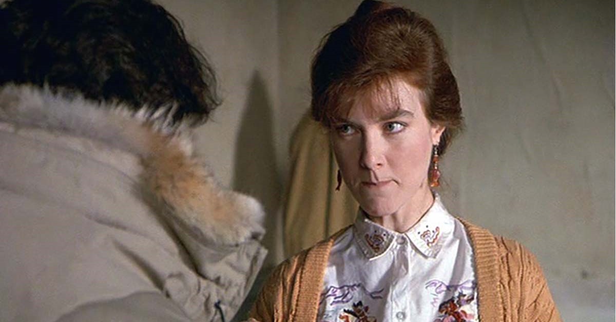 In Memoriam: Valerie Mahaffey