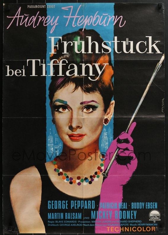 eMoviePoster German Breakfast At Tiffany’s poster