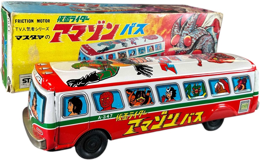 Bertoia 3 Masudaya Kamen Rider bus