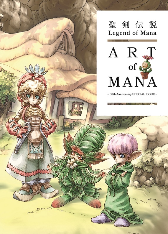 Legend of Mana The Art of Mana – 30th anniversary edition