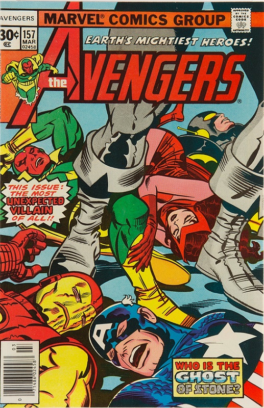 The Avengers #157 (March 1977)