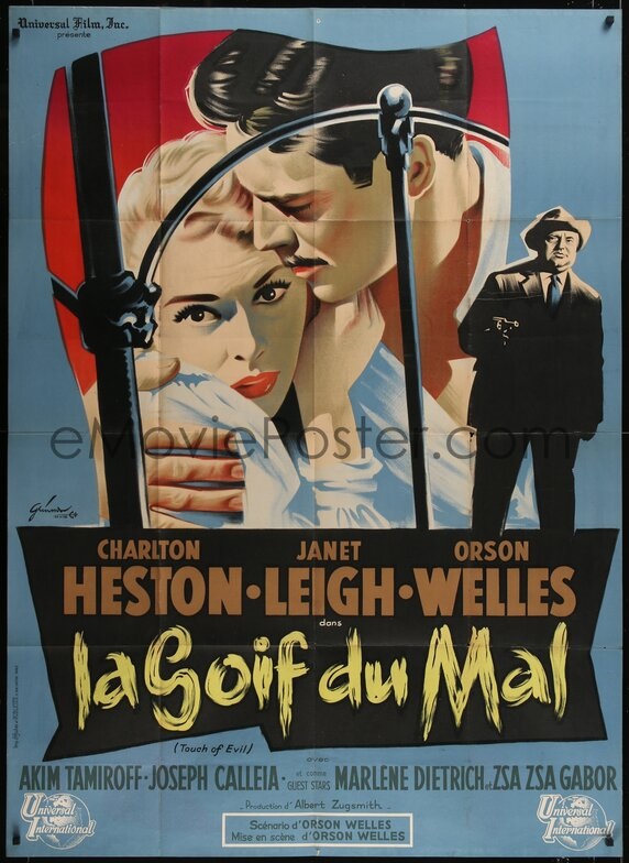 eMoviePoster Touch of Evil French one panel