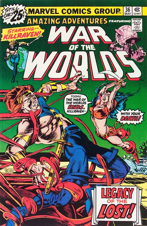 Amazing Adventures #36 (May 1976)