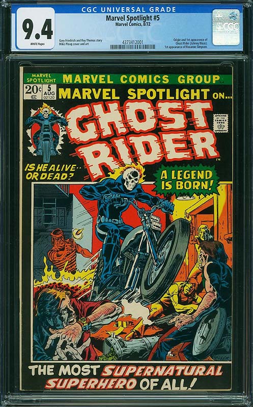 ComicLink Marvel Spotlight #5