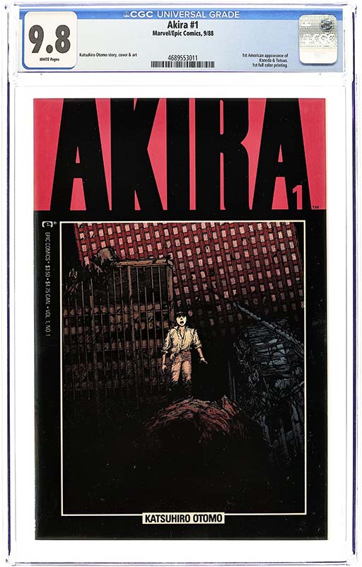 MyComicShop Akira #1