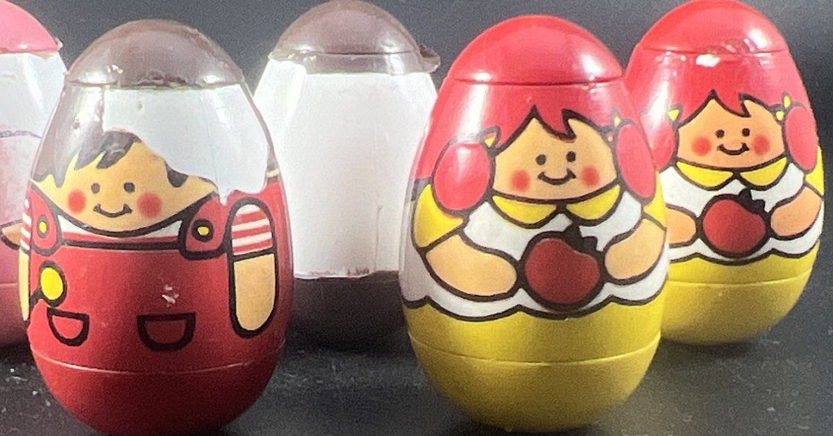 Weebles Wobble, But They Don’t Fall Down