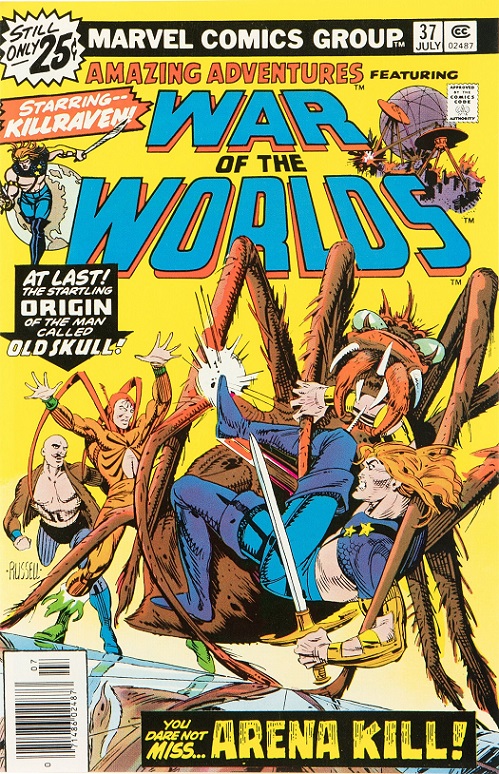 Amazing Adventures #37 (July 1976)