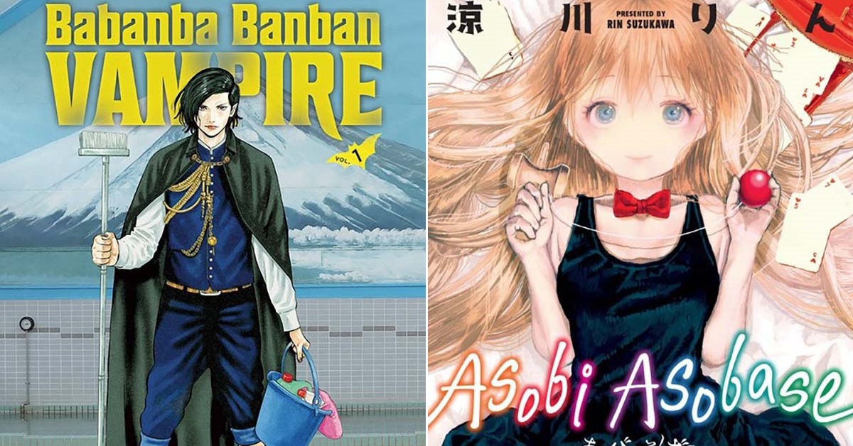 Four New Manga Series Announced by Dark Horse Manga