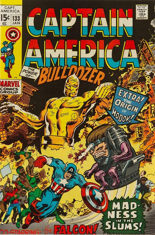 Captain America #133 (January 1971)