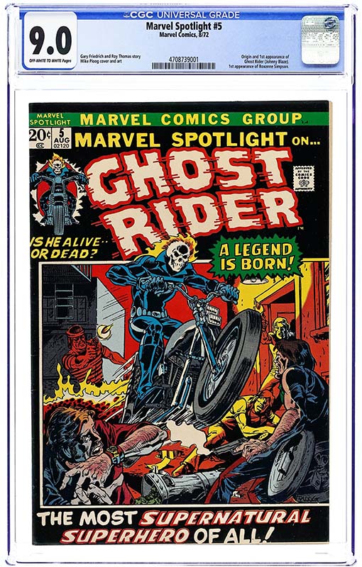 MyComicShop Marvel Spotlight #5