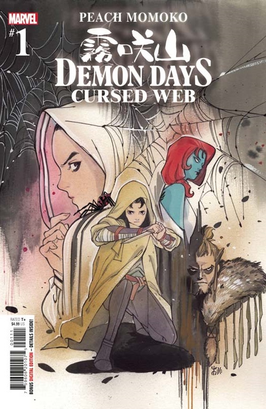 Peach Momoko’s Demon Days Cursed Web