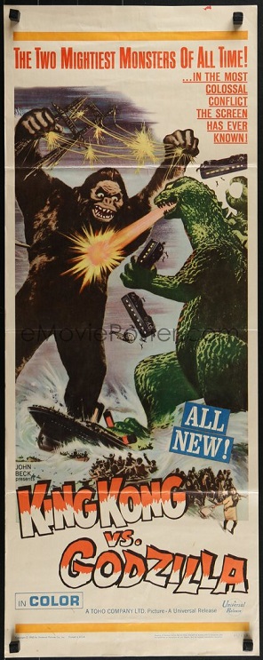 eMoviePoster King Kong vs Godzilla insert