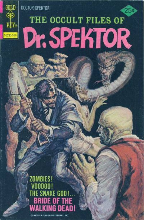 The Occult Files of Dr. Spektor #17 (October 1975)