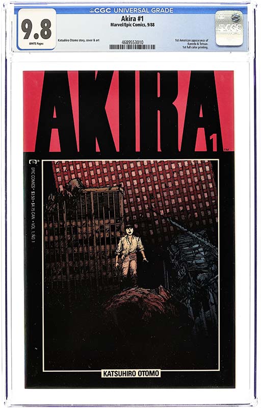 MyComicShop Akira #1