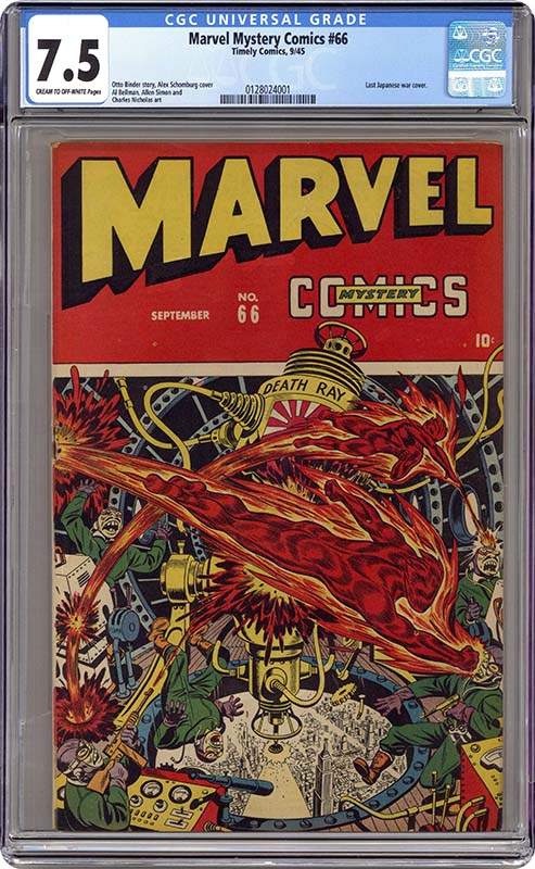 MyComicShop Marvel Mystery Comics #66