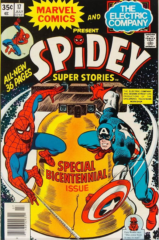 Spidey Super Stories #17 (July 1976)