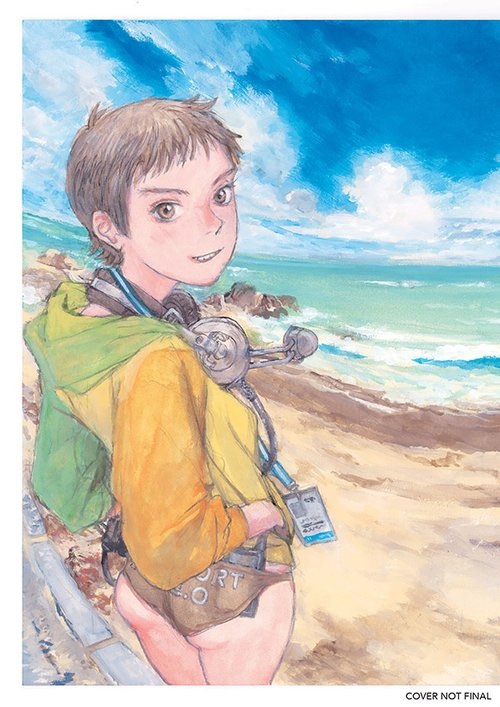 Dark Horse Manga The Sky is But One Roof of the World
