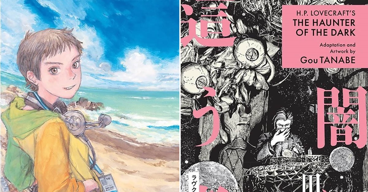 Dark Horse Manga Announces Next Four Titles