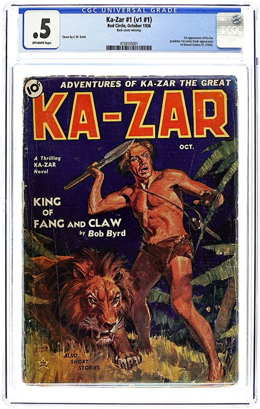 MyComicShop Adventures of Ka-Zar the Great #1