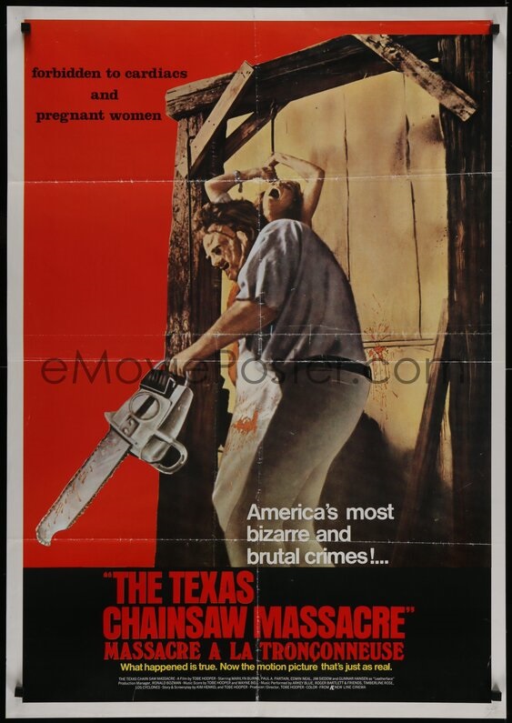 eMoviePoster Lebanese Texas Chainsaw Massacre poster