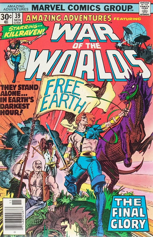 Amazing Adventures #39 (November 1976)