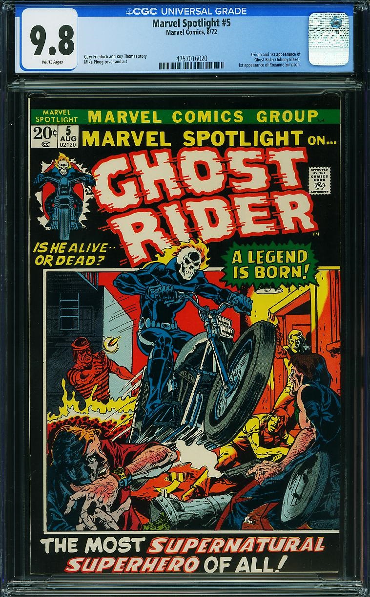 ComicLink Marvel Spotlight #5