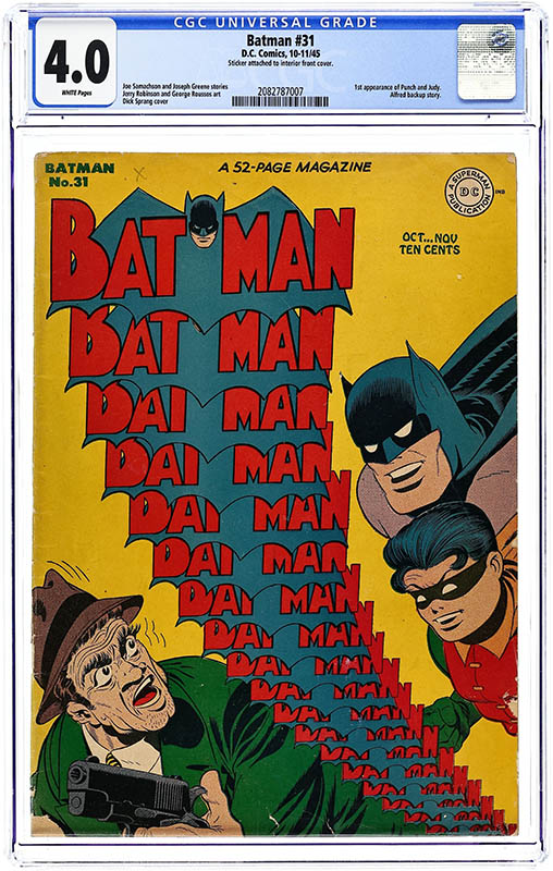 MyComicShop Batman #31