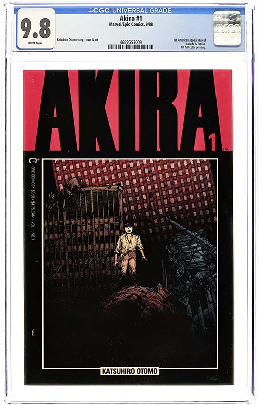 MyComicShop Akira #1
