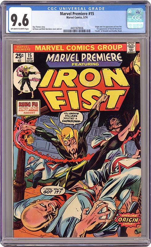 MyComicShop Marvel Premiere #15