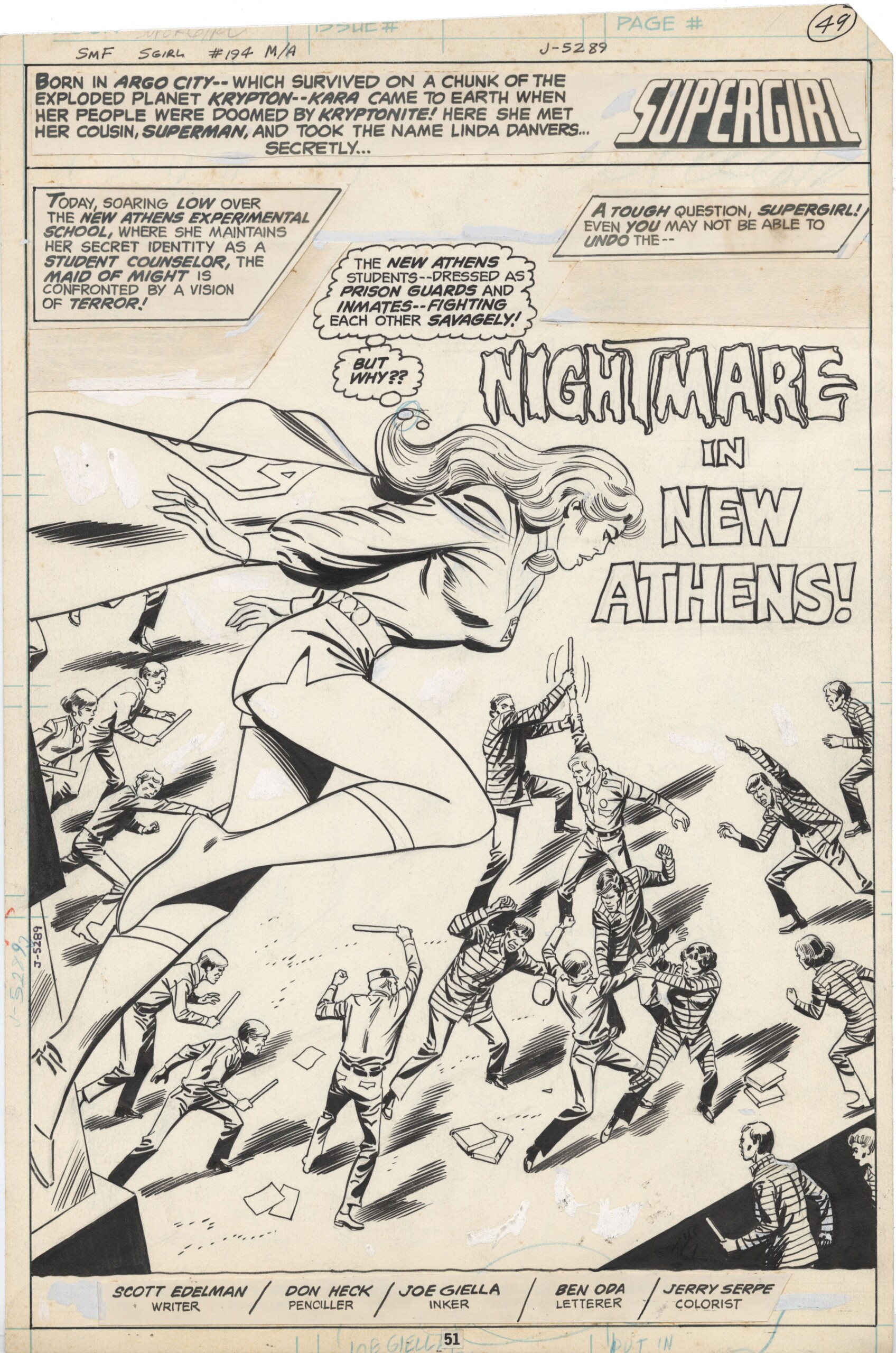 ComicLink Don Heck Superman Family #194 page 1 title splash