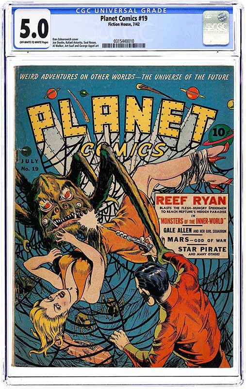 MyComicShop Planet Comics #19
